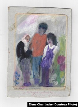 A Walk, 2008