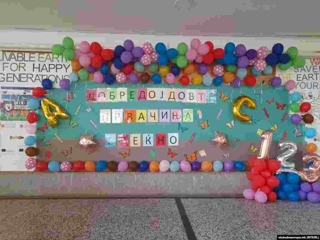 На почетокот на новата учебна година, учебниците за прво, вторo, четврто и петто одделение во основното образование се во фаза на одобрување