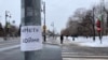 Калининград: трёх человек арестовали за антивоенные наклейки 9 мая