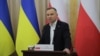 Конференція європейських лідерів у Парижі: Дуда підбив підсумки засідання