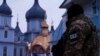 Митрополита Вінницької єпархії УПЦ (МП) судитимуть за підтримку агресії Росії – СБУ