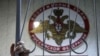 "Вёрстка": власти России планируют "мобилизацию 2.0"