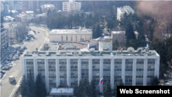 Руска Амбасада во Софија
