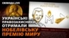 Зображення 16x9