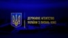 Українська стрічка «Вулкан» здобула приз на кінофестивалі в Китаї – Держкіно