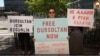 Акция туркменских активистов в США против депортации активистки Дурсолтан Тагановой в Туркменистан. Август, 2020. 