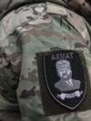 Кадыровхой