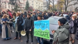 Beograd: Protesti zbog straha od oduzimanja imovine