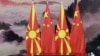 Илустрација