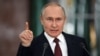 Путин: 99,9% граждан России готовы "все положить" в интересах страны