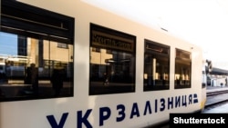 Унаслідок російського обстрілу депо на Дніпропетровщині загинуло двоє залізничників