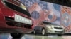 Автомобили компании UzAuto Motors, которая до 2019 года называлась General Motors Uzbekistan.