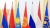 ՀԱՊԿ երկրների դրոշները