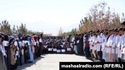 د پکتیا پوهنتون او نورو تعلیمي ادارو زده کوونکي پر کابل پوهنتون د خونړي برید ضد راوتي ول: ۲۰۲۰، ۳ نومبر