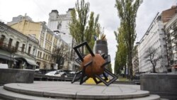 Скульптура «Протистояння», присвячена Революції гідності