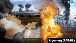 Вибухи у Криму. Колаж