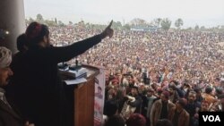 د پښتون ژغورنې غورځنګ مشر منظور پښتین په بنو کې ولسي غونډې ته د وینا پر مهال: ۲۰۲۰، ۱۲ جنوري