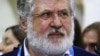 Ukrainian tycoon Ihor Kolomoyskiy (file photo)