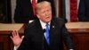 Трамп перед Конгресом Росію назвав суперником, Україну не згадав