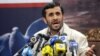 Iran To Make Industrial Nuclear Fuel