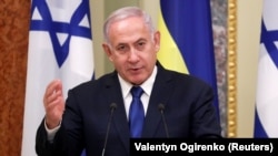 У вівторок прем’єр-міністр Ізраїлю Біньямін Нетаньягу зустрінеться з Дональдом Трампом