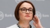 Голова Центробанку Ельвіра Набіулліна заявила, що, якщо інфляція перестане стійко знижуватися і тим паче зростатиме, не виключене нове підвищення ключової ставки
