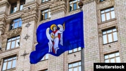 Про причини загоряння КМДА не повідомляє