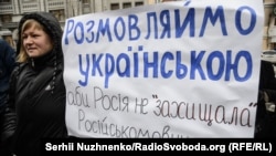 У 2024 році українську мову рідною назвали 78% опитаних громадян України