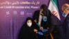 Khamenei's Ban On Western Vaccines Blasted As A 'Politicization' Of Iranians' Well-Being