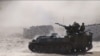 Tajikistan, China Hold Counterterror Drills In Gorno-Badakhshan