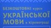 Зображення 16x9