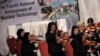 Final Chord For Iran's National Orchestra