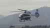 Serbia has sent helicopters to North Macedonia to help fight forest fires.