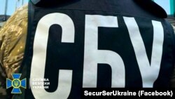 СБУ викрила агентурну мережу ФСБ (фото ілюстративне)