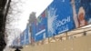 Is Russia prepared to undertake liberalizing reforms that normally accompany hosting the Olympics?