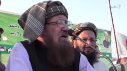 'د فاټا ولس ته دې د اېف سي ار له تور قانونه خلاص کړل شي'