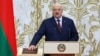 Лукашенко в седьмой раз зачитал присягу президента Беларуси