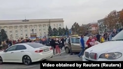 Площа Свободи, 11 листопада
