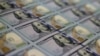 Explainer: What To Know About The Looming U.S. Debt-Ceiling Crisis