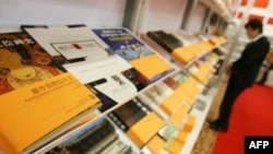 با انتشار ترجمه فارسی رمان رويای بابل، يکی از خواندنی ترين و خوش ساخت ترين رمان های ريچارد براتيگان نيز در دسترس فارسی زبانان قرار گرفت.