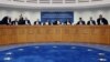 ЕСПЧ обязал выплатить компенсации националистам Белову и Константинову 
