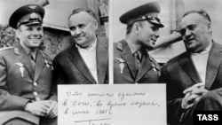 Перший космонавт Землі Юрій Гагарін і конструктор Сергій Корольов