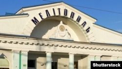Майже щодня повідомляється про вибухи у Мелітополі та Мелітопольському районі