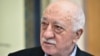 Turkish Academics, Students Rally Against Post-Coup Crackdown