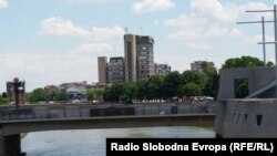 Зградата на Народна Банка на Република Македонија.