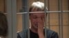 Russian Rappers, Rock Stars Add Voices To Growing Support For Arrested Investigative Reporter