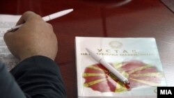 илустрација