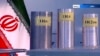 Eýranyň döwlet eýeçiligindäki IRIB telekanalynyň 2018-nji ýyldaky maglumatynda urany baýlaşdyrmak üçin, hamala, ýerli önümçilikdäki sentrifugalar görkezilýär.