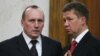 Naftogaz Chief Held In Corruption Probe