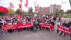 Russians Rally Against Plan To Raise Retirement Age